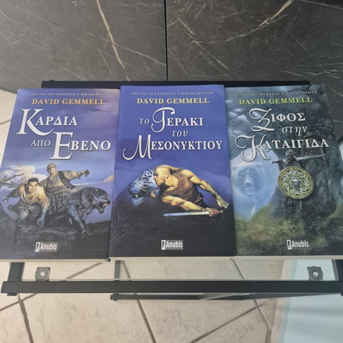 Legends of the Rigante Complete Trilogy by David Gemmell, like new