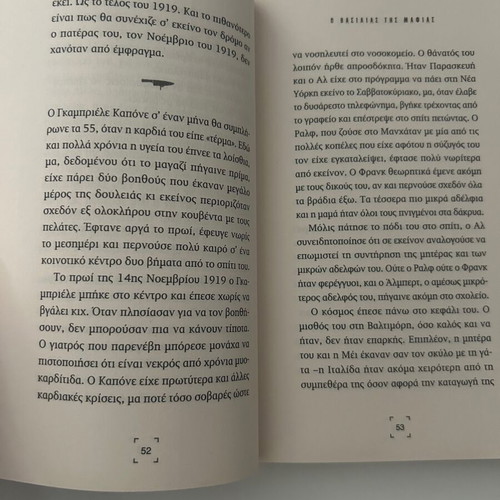 Al Capone book used about his life