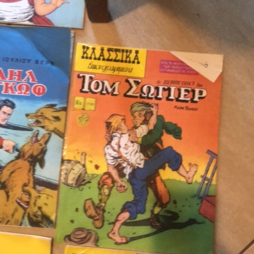 Classic illustrated comics used, pack of 12 issues 1990