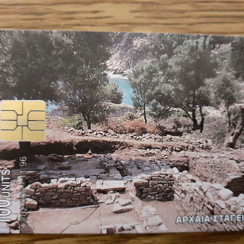 Phone card Ancient Stageira Olympiada Chalkidiki 1996