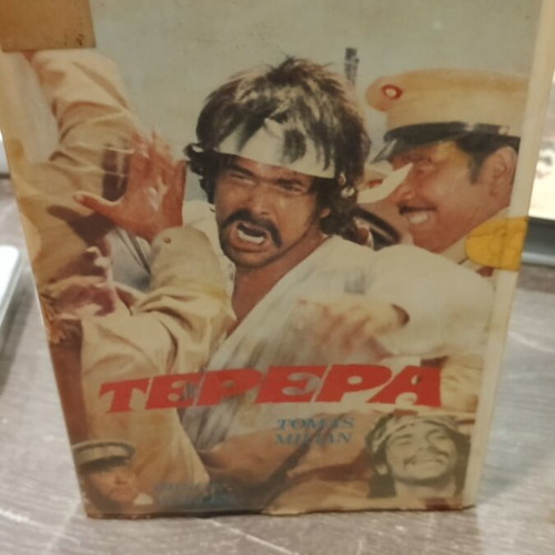 VHS Τεπερα μεταχειρισμένη με ελληνικούς υπότιτλους