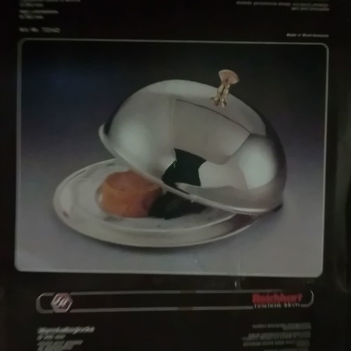 Serving platter lid Φ260mm new