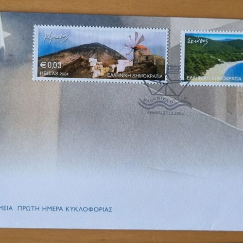 FPIK series 13/2004 new, Greek islands set of 3