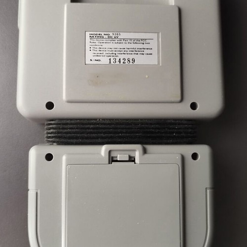 Watara Supervision used for repair or spare parts