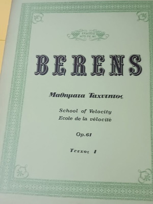 Berens School of Velocity Op. 61 Piano Book