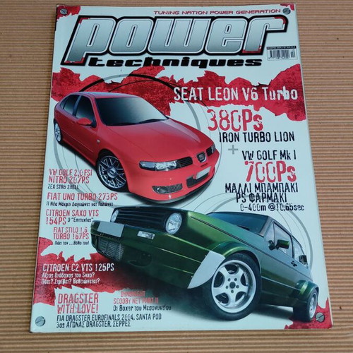 Power magazine issue 67 October 2004 used, Fiat Uno turbo, Citroen Saxo VTS, Seat Leon V6 turbo