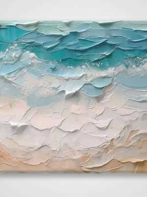 Canvas print painting 133x63cm new with wooden frame