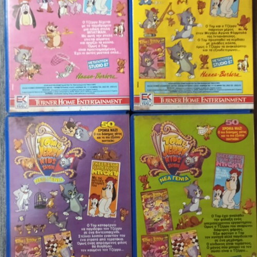 Tom & Jerry Kids VHS pack of 4 used, dubbed cartoons