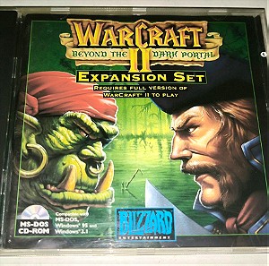 PC - Warcraft II: Beyond the Dark Portal