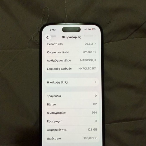 iPhone 15 128GB used, black, Apple iOS, 20+ MP camera