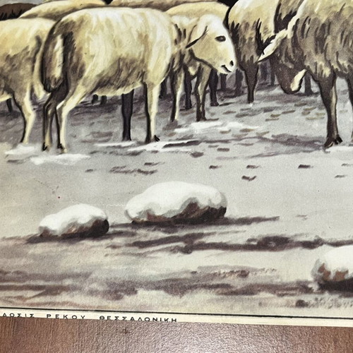 Chromolithograph Rekou used, 32x42 cm