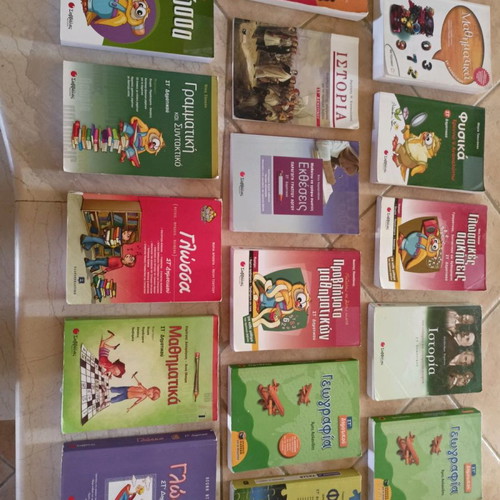 Sixth Grade School Textbooks, 16 Pieces, Unused