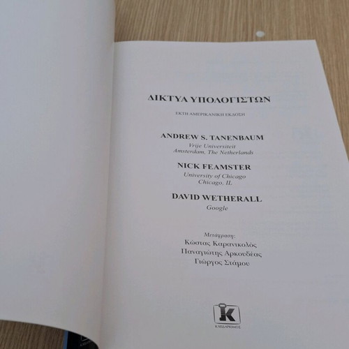 Computer Networks 6th American Edition like new