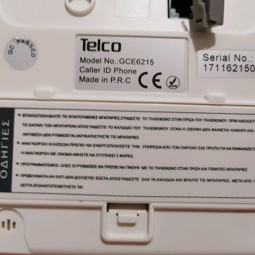 Telco landline phone new, wired, white GCE-6215