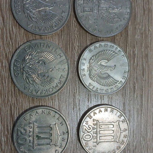Collection of old Greek drachmas used, 6 coins