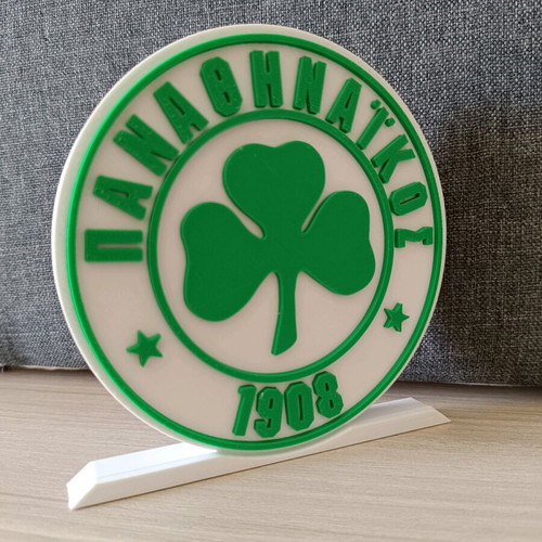 Panathinaikos logo with base new, plastic 12x12 cm
