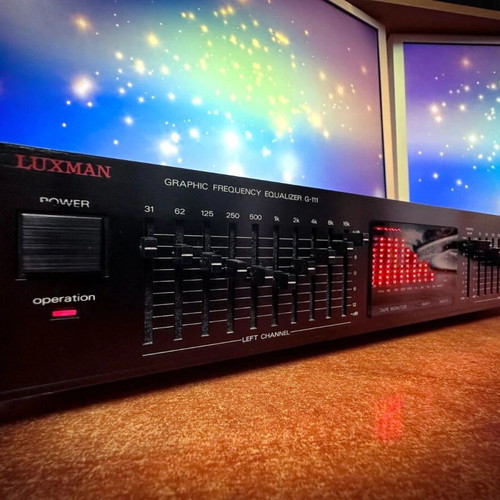 Luxman G-111 στερεοφωνικός γραφικός equalizer μεταχειρισμένος vintage hi-fi