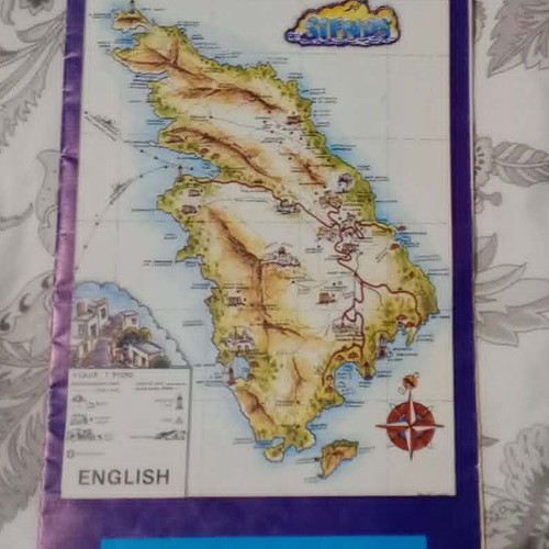 Χάρτης Σίφνου μεταχειρισμένος, συλλεκτικός από τέλη 80s ή αρχές 90s
