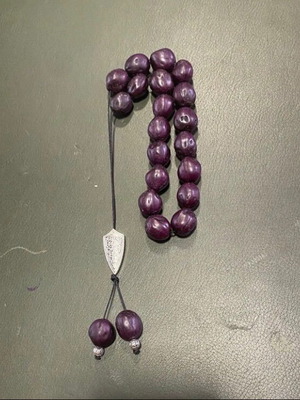 Handmade aromatic worry beads with nutmeg berries, new
