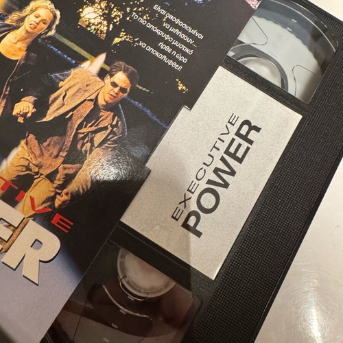 Executive Power VHS like new
