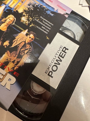 Executive Power VHS like new