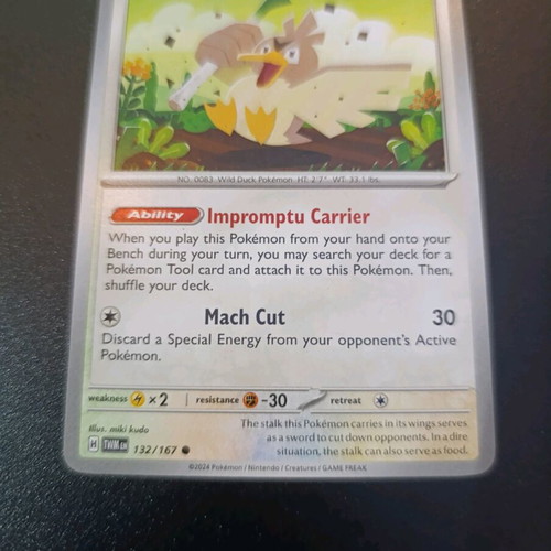 Farfetch'd Pokemon card like new (132/168 -  0,25 - Vendora.cy