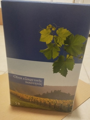 Red Wine Bag in Box, 5 Liters, sealed