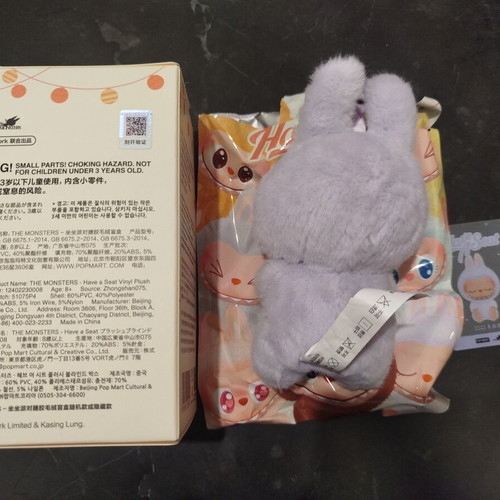 Labubu Popmart Have A Seat ZIZI figure like new with box