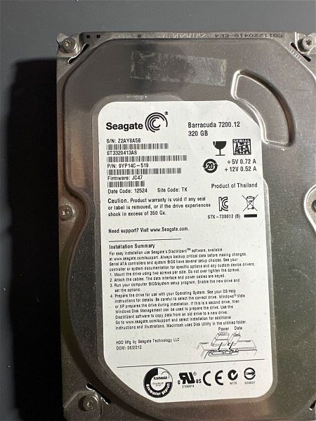  Seagate 320gb 3.5 diskos
