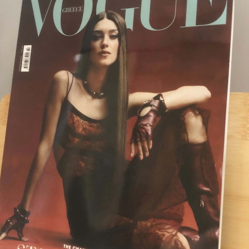 Vogue Greece Issue 60 December 2024 like new, includes cosmetic samples