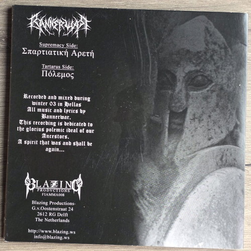 Bannerwar Chronicles of Pagan Steel EP new, black metal