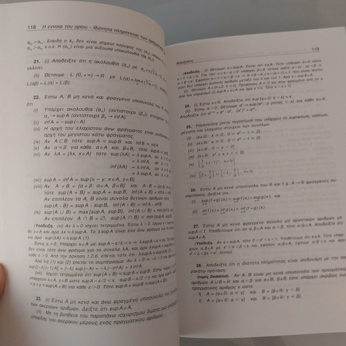 General Mathematics Calculus Volume 1 like new