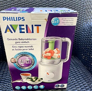 Τελική τιμή! Καινούριο! Philips Avent παρασκευαστής υγιεινής βρεφικής τροφής (Ατμομάγειρας/Μπλέντερ)