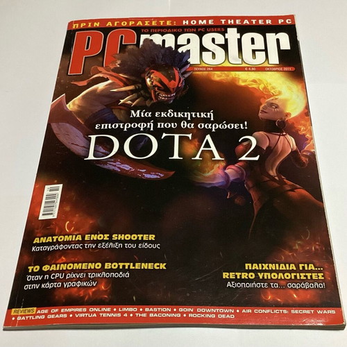 PC Master issue 264 like new