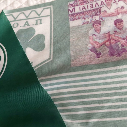 Mimis Domazos Panathinaikos vintage scarf 1970s, like new