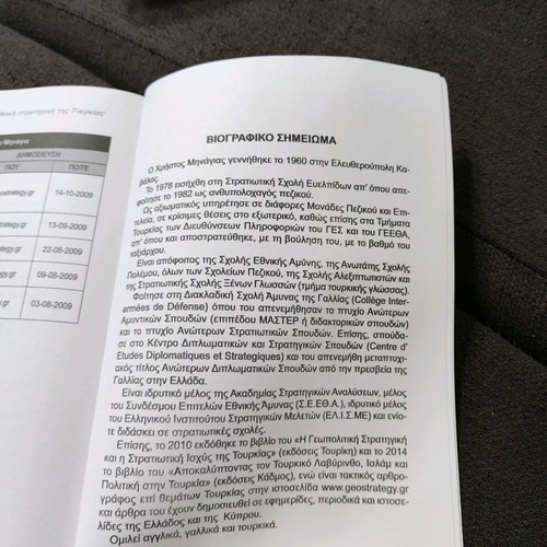 Secret dossier Turkey The national strategy of Turkey