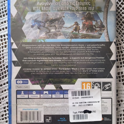 Horizon Forbidden West PlayStation 4 game new, free PS5 upgrade