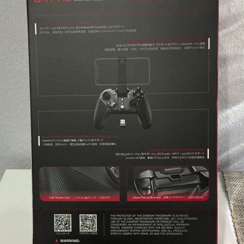 GameSir G4 Pro gamepad new, compatible with iOS, Android, PC, Nintendo Switch