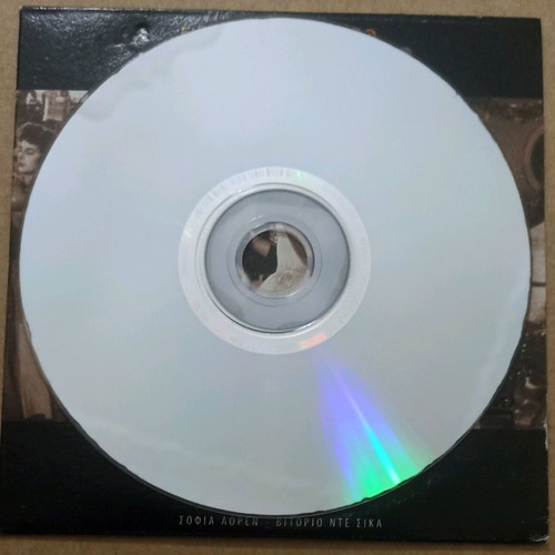 DVD Sophia Loren, Vittorio De Sica - Pane Amore e... Unused