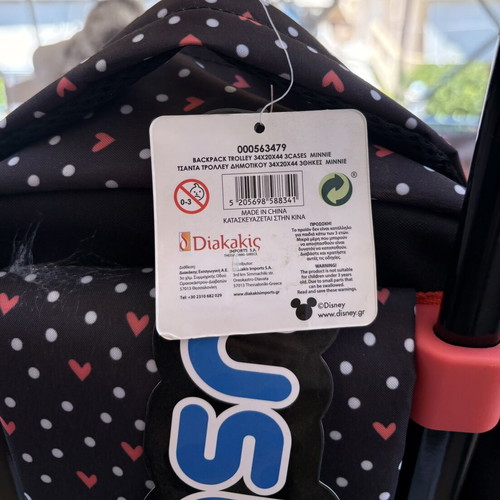 Must Disney Minnie Mouse School Trolley Bag new with tags