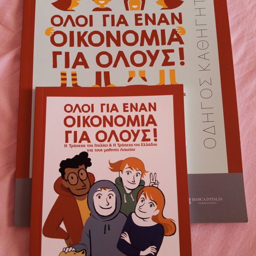Economics teaching books set for high school, like new, 2 volumes