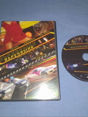 Αδρεναλίνη DVD δράσης μεταχειρισμένο με υπότιτλους