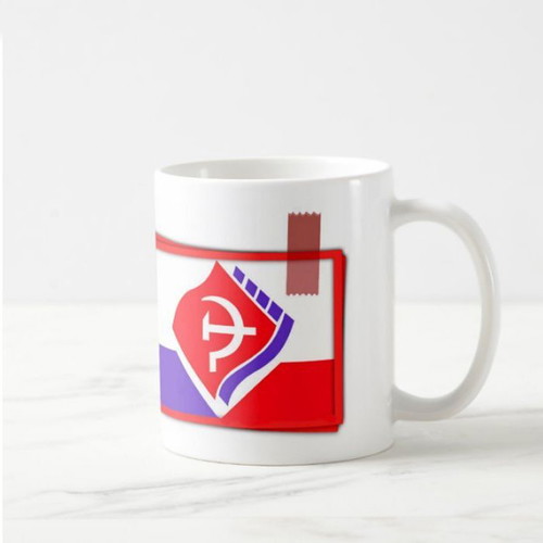 KKE Esoterikou Mug 11OZ New, 330 ml Porcelain