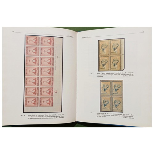 Hellenic Rarities 1993 book by Vlastos, Greek stamps auction