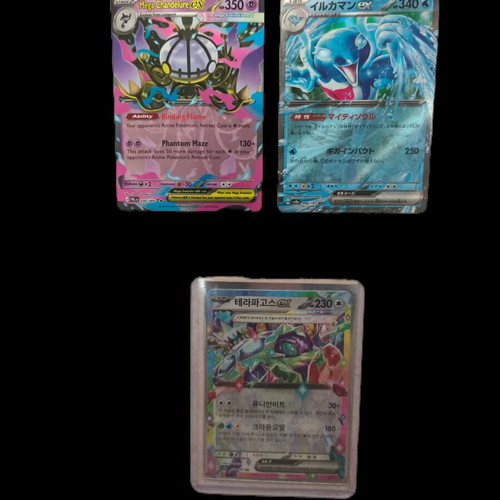 Pokémon Trading Card Game ex cards Mega Chandelure, Palafin, Terapagos