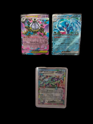Pokémon Trading Card Game ex cards Mega Chandelure, Palafin, Terapagos
