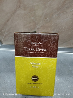 Terra Divino Selected Wine 10 λίτρων καινούργιο από Κρήτη