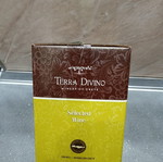 Terra Divino Selected Wine 10 λίτρων καινούργιο από Κρήτη
