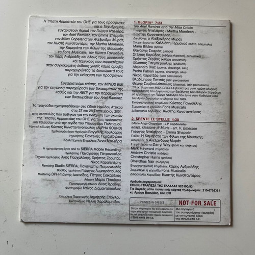 Giorgos Dalaras & Emma Shapplin CD used, live recording from Odeon of Herodes Atticus