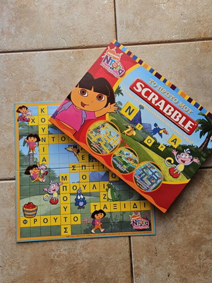 Scrabble Dora bilingual educational board game, like new